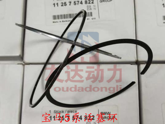 宝马N55 N46活塞环